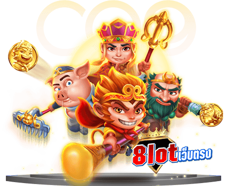 8lotเว็บตรง-banner2